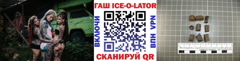 Где найти наркотики Макушино COCAIN  Псилоцибиновые грибы  Гашиш  Бошки Шишки  Мефедрон  A-PVP 