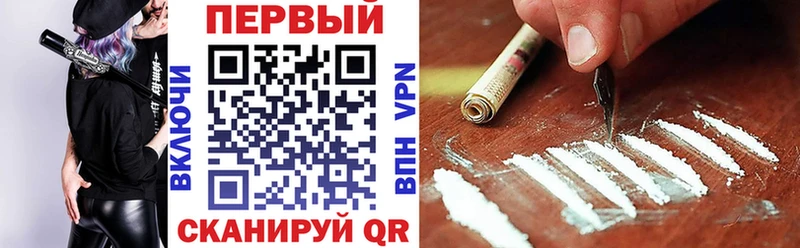где купить наркоту  Макушино  Amphetamine VHQ 