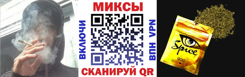 маркетплейс как зайти Макушино Бутират оксана