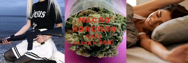 винт Касимов