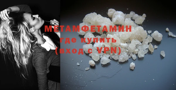 винт Касимов