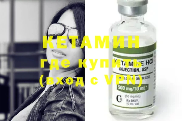 марихуана Карталы