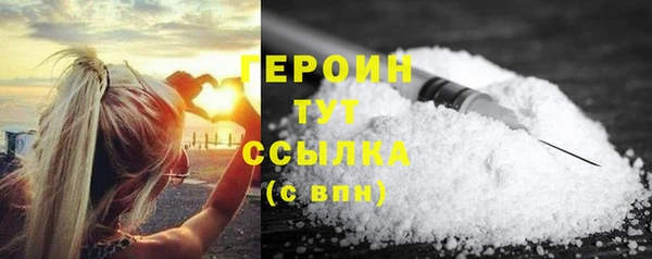 винт Касимов