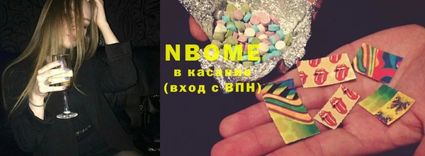 прущий лед Карпинск