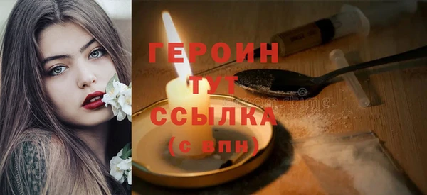 винт Касимов