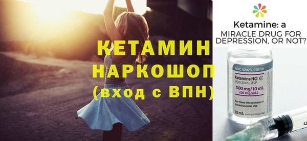 марихуана Карталы