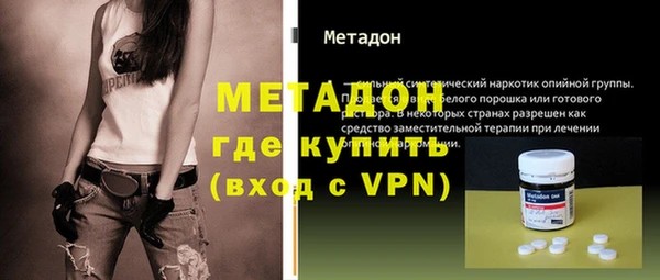 прущий лед Карпинск