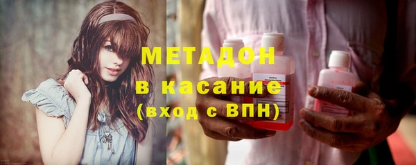 марихуана Карталы