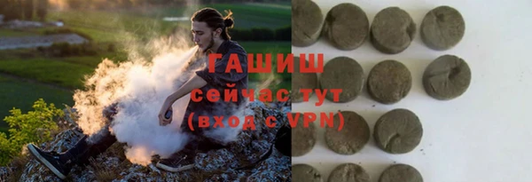 не бодяженный Каменногорск