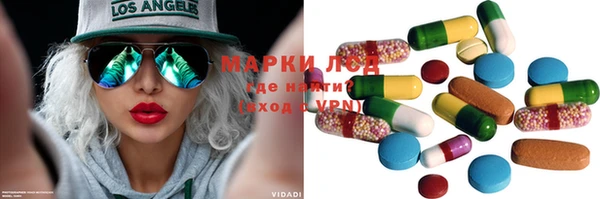 винт Касимов