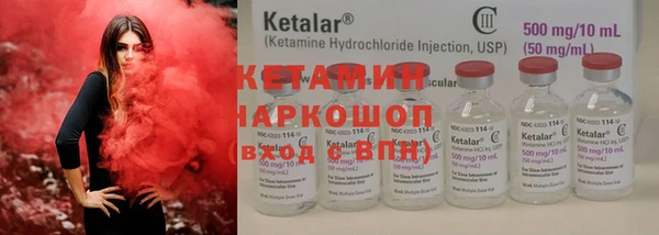 прущий лед Карпинск