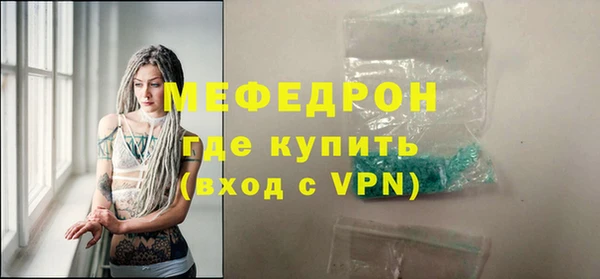 мдпв Киренск