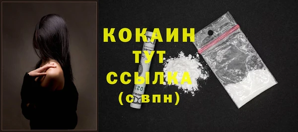 марихуана Карталы