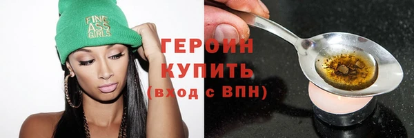 прущий лед Карпинск