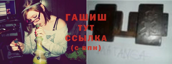 прущий лед Карпинск
