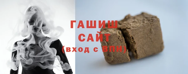 марихуана Карталы