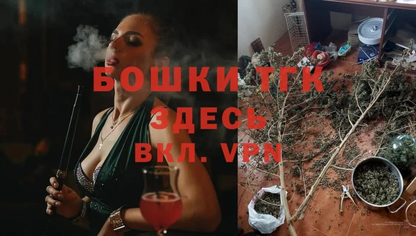 марихуана Карталы