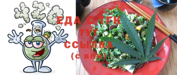 винт Касимов