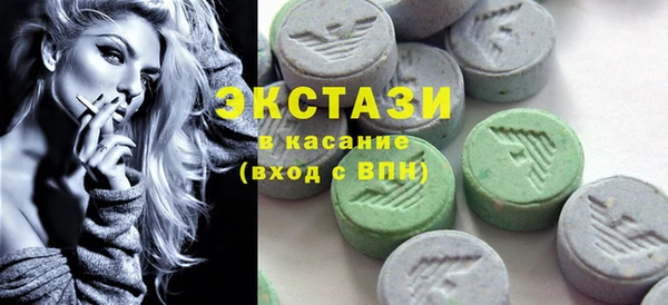 марихуана Карталы