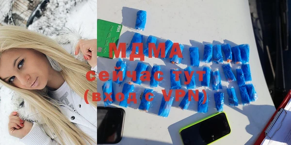 винт Касимов