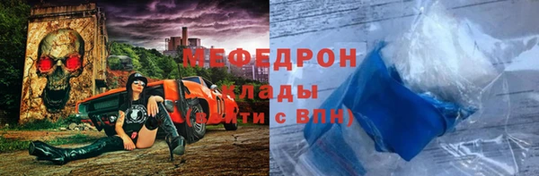 мдпв Киренск