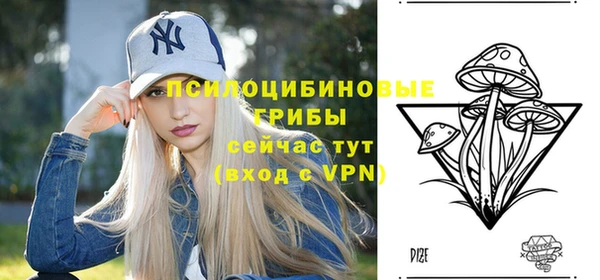 марихуана Карталы