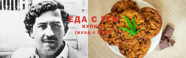 прущий лед Карпинск
