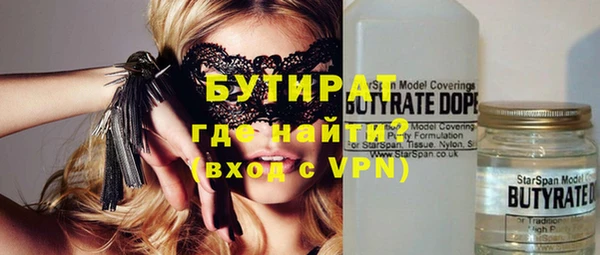 марихуана Карталы
