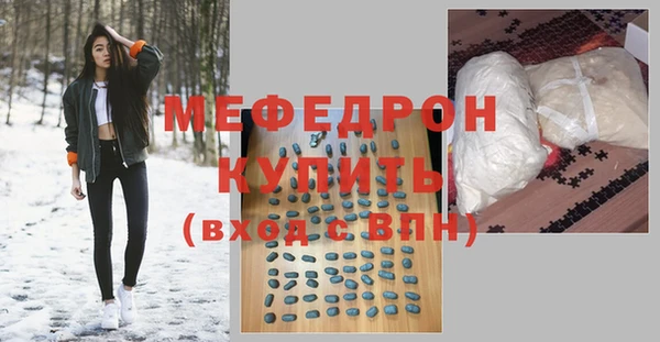 марихуана Карталы