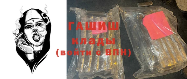 винт Касимов